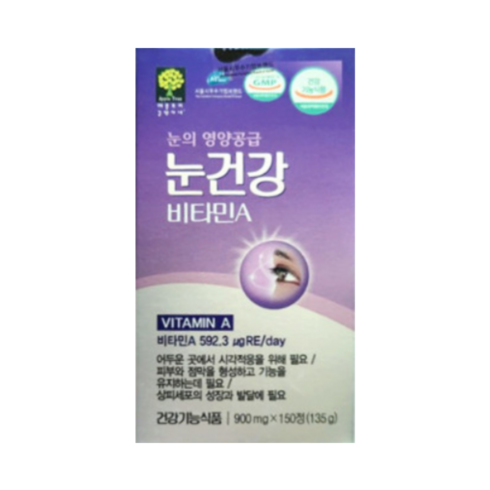 애플트리김약사네 눈건강 비타민A, 2개, 135g