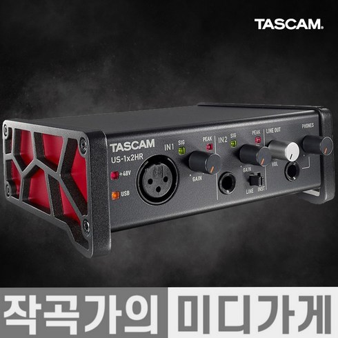 tascam - [작곡가의 미디가게] TASCAM US-1x2HR 타스캠 US12 HR 오디오 인터페이스 홈레코딩 인터넷 방송 루프백 오인페, 타스캠 US-1x2HR