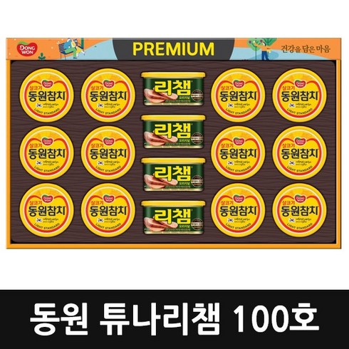 동원에프앤비 동원 튜나리챔100호 4세트 1박스 (부직포 포함)