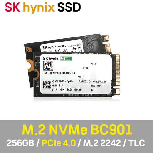 SK 하이닉스 BC901 M.2 NVMe SSD 256GB 2242 (벌크), BC901 / 2242 / 256GB