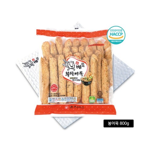 범표상보어묵 (800g*2봉) 부산오뎅/봉어묵, 800g, 2개