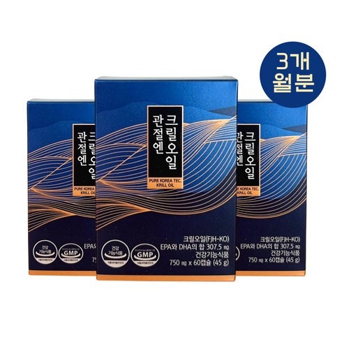 프롬바이오 관절엔 크릴오일 750mg x 60캡슐 3박스 3개월분 관절건강, 단품