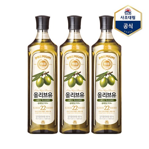 [사조] 해표 올리브유 900ml X 3병 식용유, 없음, 3개