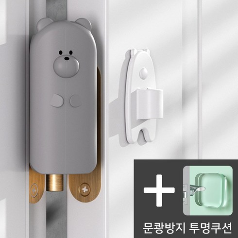 DMATO [무료배송 상품] 아기 문틈 손끼임방지 문닫힘방지 인형 곰돌이 실리콘 스토퍼+세탁기 방문 문쾅 충격방지 투명 쿠션증정, 1개, 02-그레이1개단품-문틈 손끼임방지 곰돌이 스토퍼
