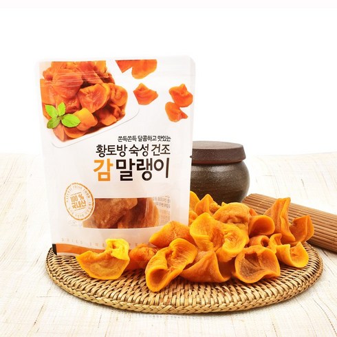 황토방 숙성 건조 감말랭이 55g x 15봉 청도 곶감, 15개