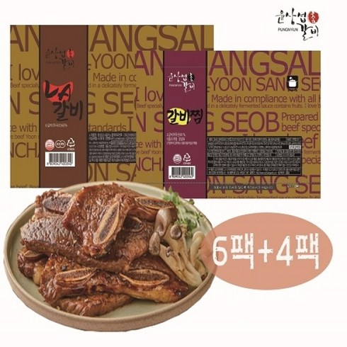 윤상섭 [초특가구성]윤상섭LA갈비 6팩+소갈비찜4팩/ 총10팩 5kg, 1세트