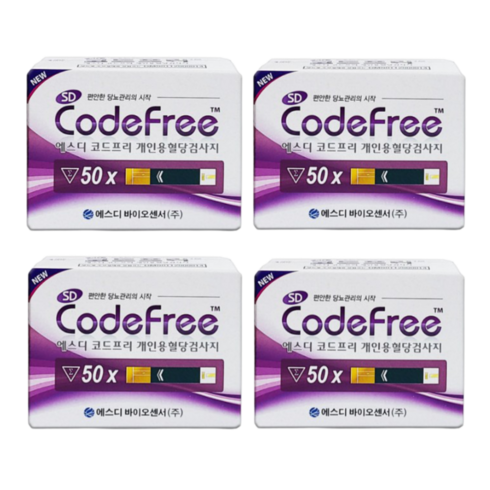 SD 코드프리 혈당시험지 200매+알콜솜100pcs+채혈침100pcs/22년7월, 코드프리시험지200매+솜100매+침100개