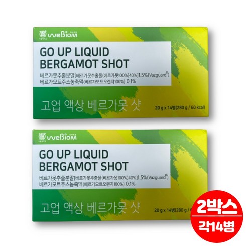 고업 액상 이탈리아 베르가못 샷 앰플 지중해 식단의 숨은 보석 폴리페놀 추출물 식이섬유, 280g, 2개