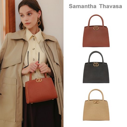 [최초가 318 000원]슈페너 토트백_55001TT