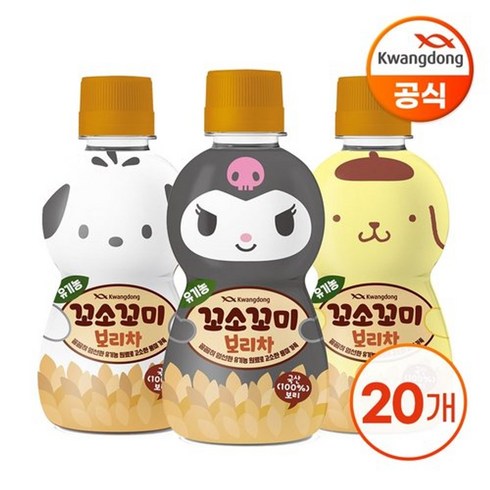 꼬소꼬미보리차 - 광동 산리오 꼬소꼬미 보리차 200ml X 20병, 20개