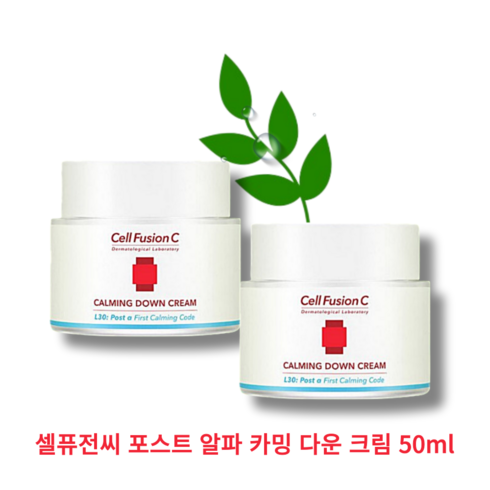 [best] a+++ 단비오다 민감피부 진정크림 셀퓨전씨 포스트 알파 카밍 다운 크림 유수분밸런스 수분 보습 로션 피부 진정 보습에센스 군마트화장품, 2개, 50ml
