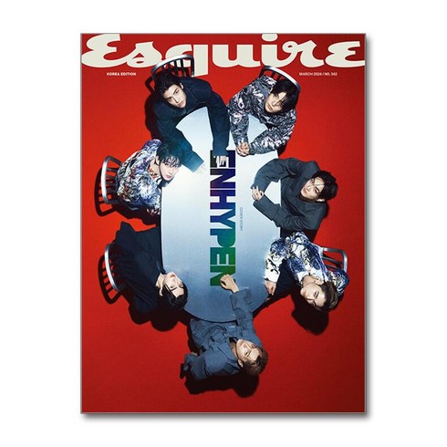 에스콰이어 Esquire A형 2024 3월호 (표지 - 엔하이픈)