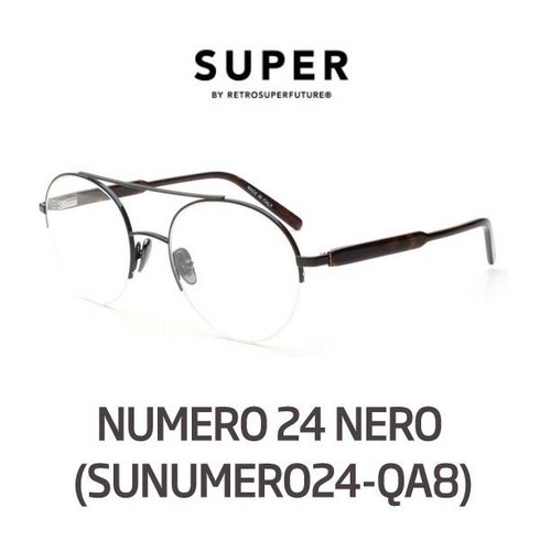 슈퍼선글라스 안경 NUMERO 24 NERO (SUNUMERO24 QA8) 레트로슈퍼퓨처 정품 반값할인 RETROSUPERFUTURE
