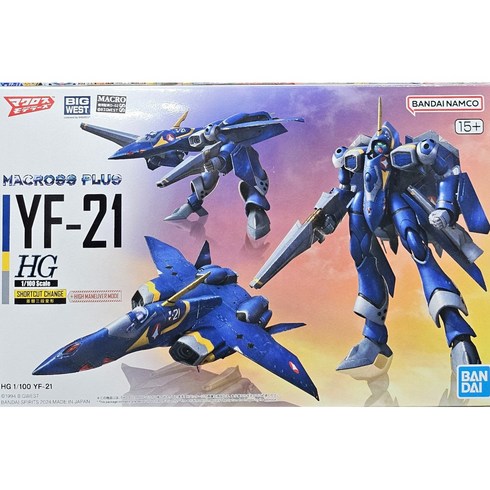 HG YF21 YF-21 마크로스 플러스, 단품