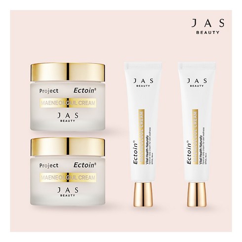 [JAS] [방송최저가패키지] 엑토인 맨얼굴 크림 대용량55ml*2통 + 중용량30ml*2, 상세 설명 참조, 55ml