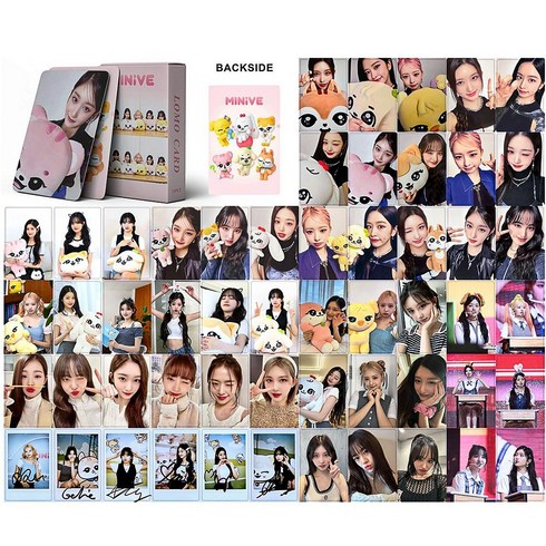 아이브포토카드 - 오커린 IVE 포카 MINIVE 55장 아이돌 굿즈 포토카드, 1