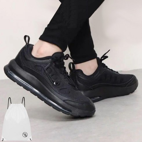 나이키런닝화 TOP01