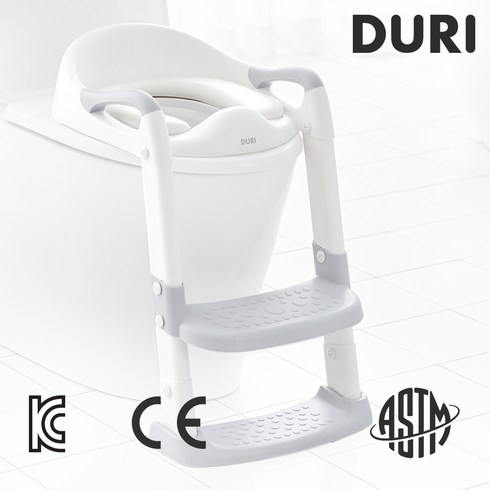 두리 접이식 사다리 아기변기, 그레이