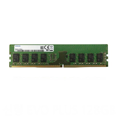 램32기가 - 삼성전자 DDR4 PC4-25600 32GB 데스크탑용