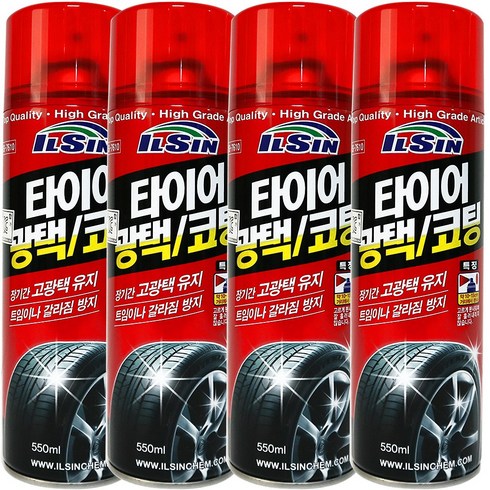 타이어광택제 - 일신 타이어광택/코팅제 IS-7610, 550ml, 4개