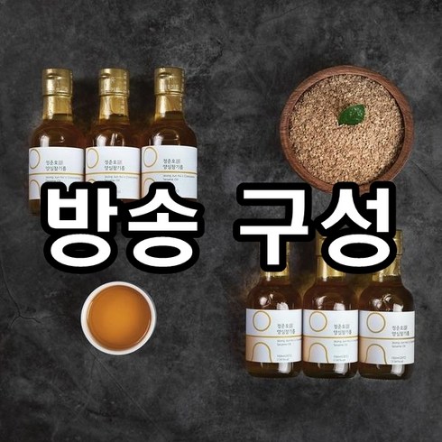 [KT알파쇼핑]정준호 양심 참기름 150ml x 6병+양심 참깨박 450g x 2개