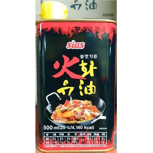 불맛기름 - 전문점용 불맛기름화유500g 캔불향기름 볶음용 식당용, 12개, 500g