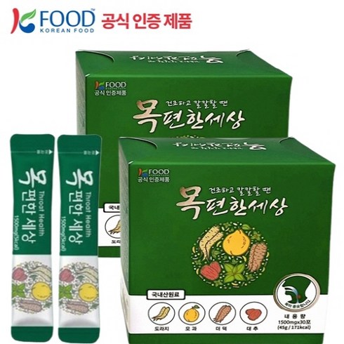 목편한세상 30포, 45g, 2개