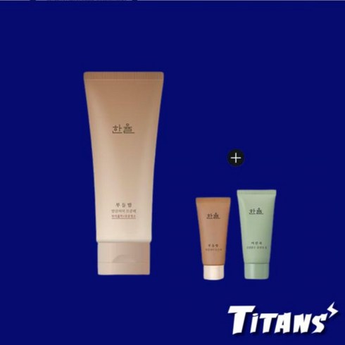 [지성용]한율 모공팩 100ml(+20ml +어린쑥폼32g), 깔끔각질 모공팩 100ml기획