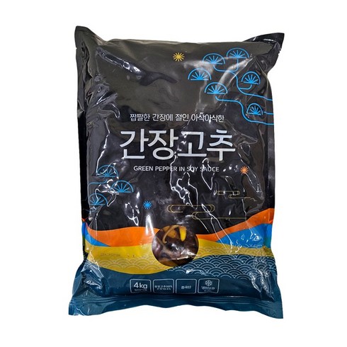 착한 간장고추 4kg 대용량 장아찌 절임반찬, 1개