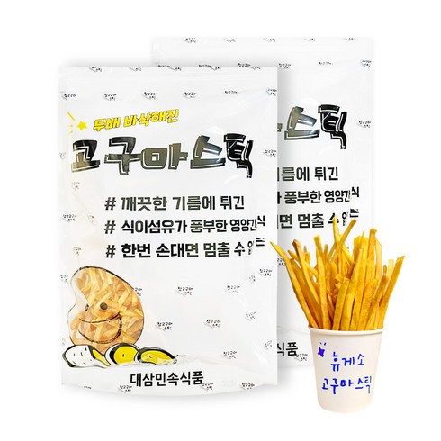 대삼민속식품 참고구마스틱, 500g, 2개