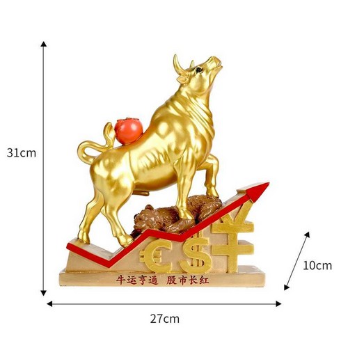 금송아지 - 금송아지 재물 선물 집들이 개업 황소 장식, 15cm