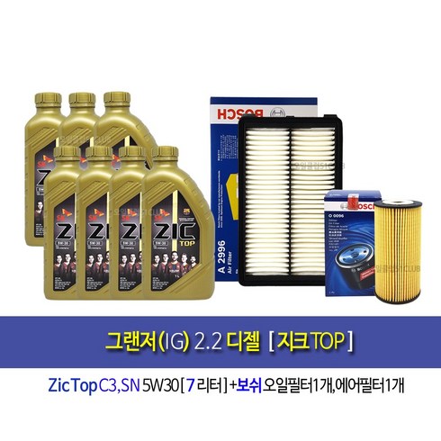 Grandeur(IG) 2.2Diesel-그랜저IG 2.2디젤 엔진오일세트 지크탑(7L)+필터96-2996
