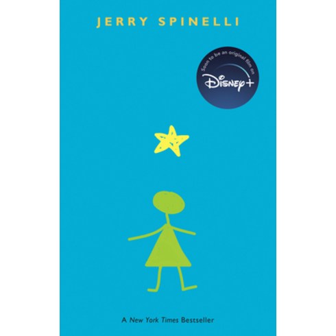 Stargirl Paperback, Ember