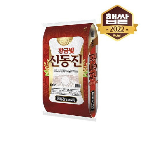 [이쌀이다] 황금빛 신동진쌀 10kg, 1개