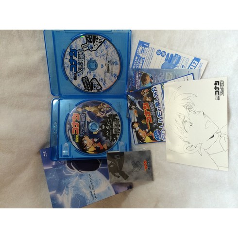 코난블루레이 - [Blu-ray] 극장판 명탐정 코난 천공의 난파선 블루 레이 디스크 스페셜 에디션