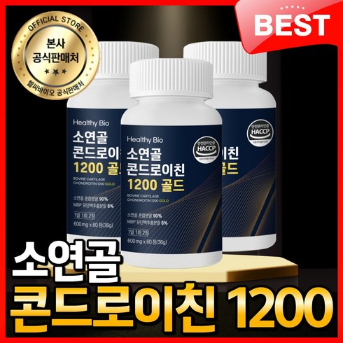 헬씨바이오 소연골 콘드로이친 1200 MBP 골드, 60개, 3개