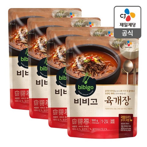 비비고 육개장, 500g, 4개