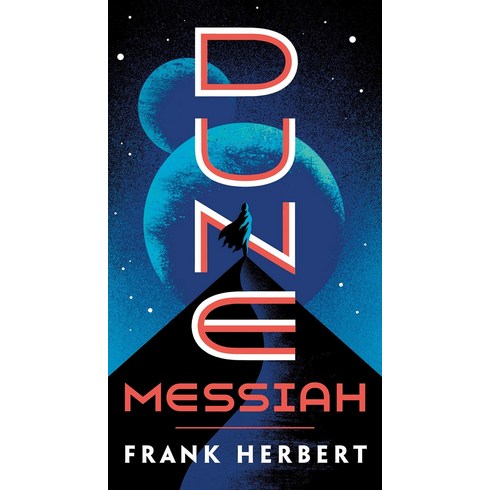 Dune Messiah (Dune Chronicles Book 2), Ace Books