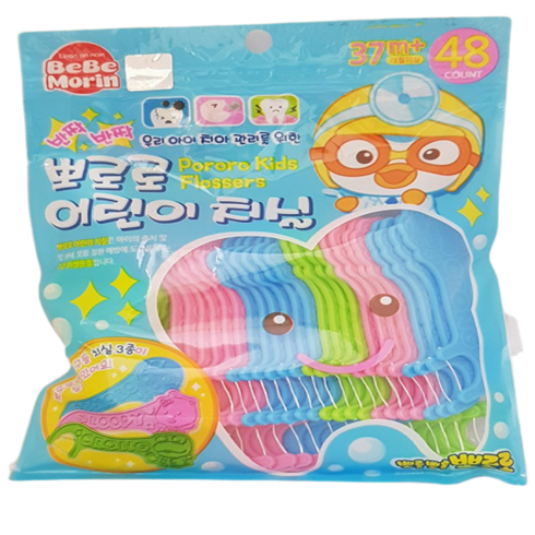 뽀로로치실 - 뽀로로 유아 어린이 전용치실 3세부터~ 48개입, 5개, 48개