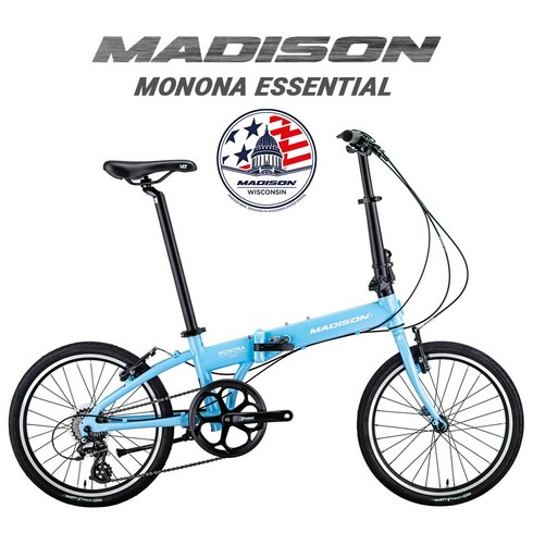 2022 매디슨바이크 모노나 에센셜 시마노7단 폴딩 미니벨로 자전거, Fresh 블루