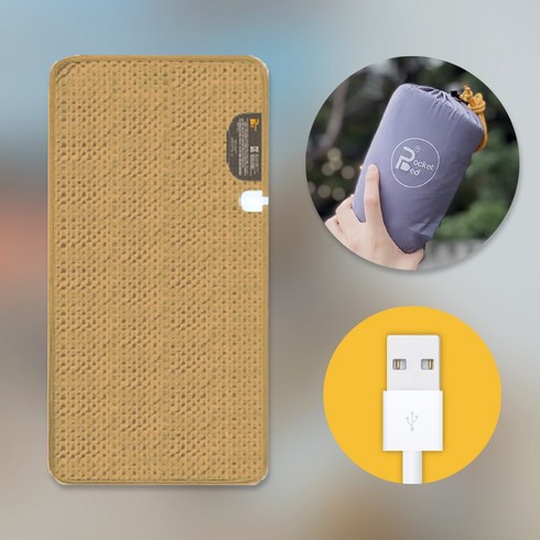 2023년 가성비 최고 무선전기장판 - 휴대용 USB 전기매트 USB 1구, 40 x 80 cm