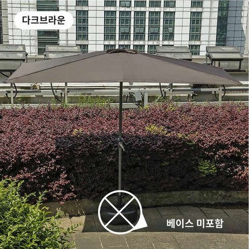 접이식어닝가격 - 직사각형 하프 파라솔 접이식 벽면 어닝 테라스 반쪽 차양막 측면 벽에 기대는, 다크 브라운, 250x120cm