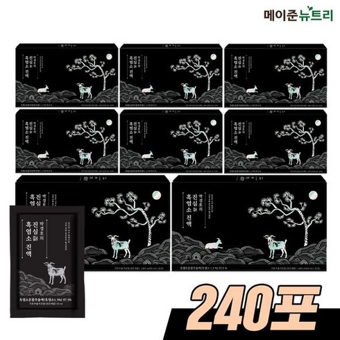 박경호의 진심 흑염소 진액 60mlX30포X8박스총 240포, 8개, 단일옵션