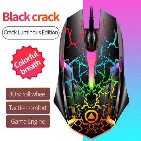 컬처랜드문화상품권 - G6 유선 Usb 빛나는 마우스 게임 1200 인치 당 점 컴퓨터 노트북 3 키 인체 공학적 마우스 Led 조명 빛나는 기계 마우스, 002
