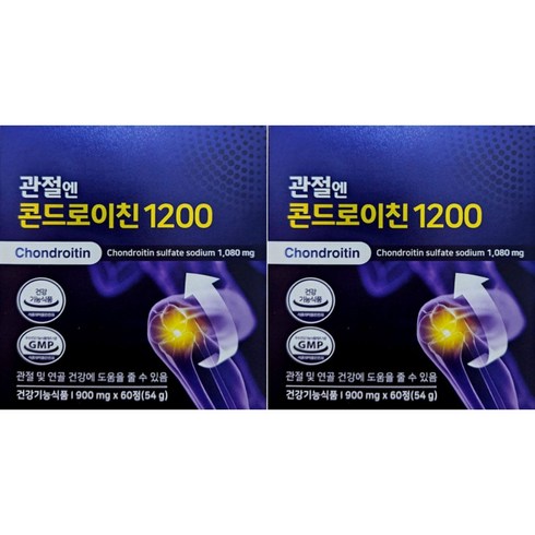 관절엔 콘드로이친1200 900mgX60정/ 2박스, 60정, 2개