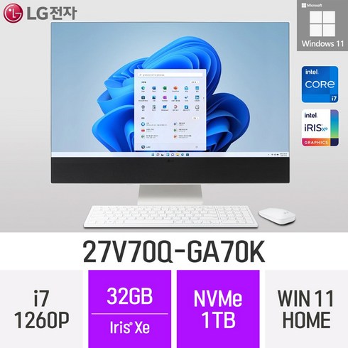 27v70q - LG 일체형PC 27V70Q-GA70K 윈도우11 27인치 인텔 12세대 사무용 인강용 재택근무용 일체형PC, 32GB, Win11 Home, 1TB