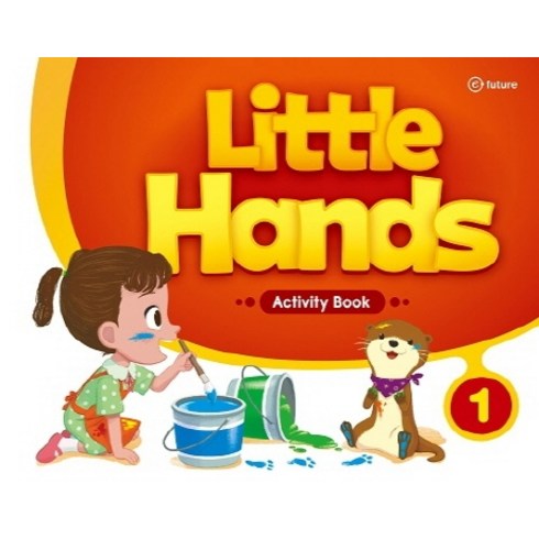 Little Hands. 1: Activity Book, 이퓨쳐