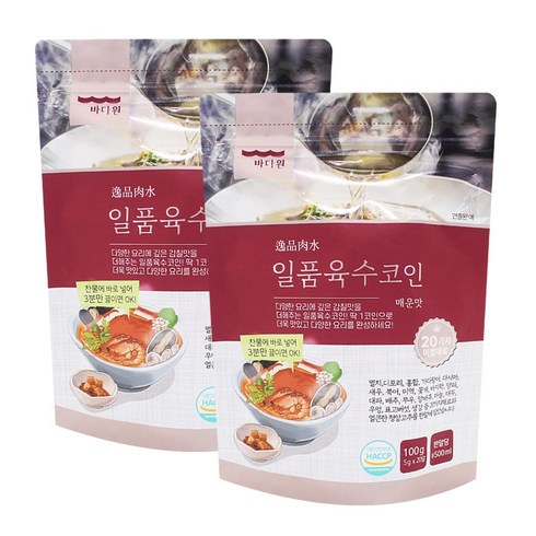 일품육수코인 매운맛 100gx2개 (5gx40개), 5g, 4개