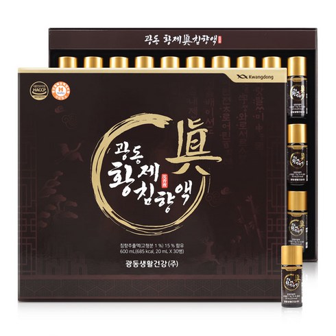 광동 황제 진 침향액 20ml x 30병, 1박스, 600ml