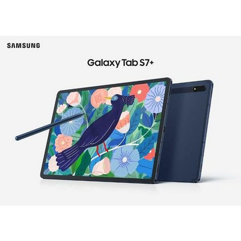 [리퍼]삼성 갤럭시탭S7+ (512G/WIFI/네이비) + S펜 포함, 네이비/ WIFI/ 512G